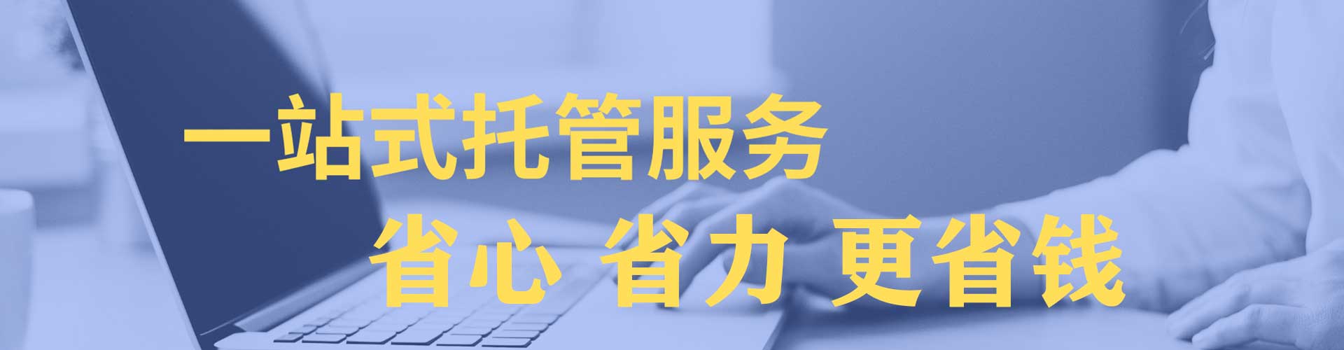 临川信息流营销
